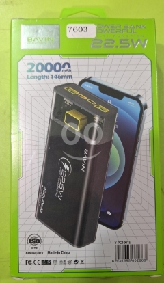 باور بانك بافين 20000 مللي أمبير شحن سريع 22.5 واط | BAVIN 20000mAh 22.5W Fast Power Bank
