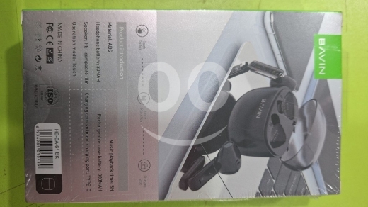 سماعات بافين لاسلكية ستيريو بجودة صوت عالية | BAVIN-61 True Wireless Hi-Res Audio Earphon… — 2