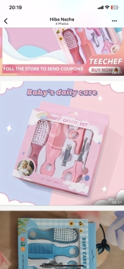 Baby & Kids Stuff in Achrafieh - مجموعة العناية اليومية المتكاملة لراحة طفلك | Complete Daily Baby Care Grooming Kit