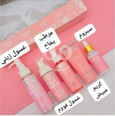 مجموعة النظافة — 3