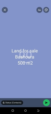 Lands for sale in Bachoura - land bechoura