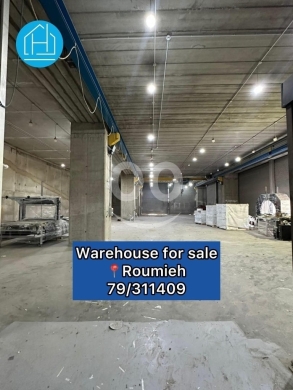 Commercials for sale in Roumieh - مستودع للبيع في رومية