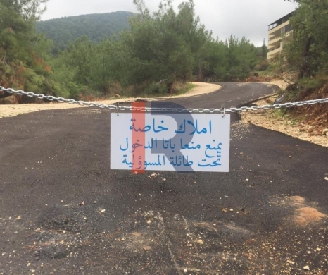 R9-2949 Land for Sale in Ayto Zgharta – 1,020 m² Residential with Road, Electricity & Wa… — 2