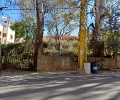 R9-2952 Land for Sale in Biqaa Sefrine – 1,500 m², Main Road, Panoramic View