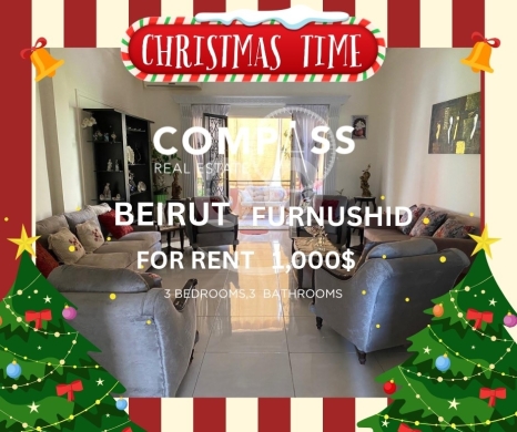 Apartments for rent dans Mazraa - APARTMENT FOR RENT FULLY FURNISHED 200 SQM IN MAZRAA