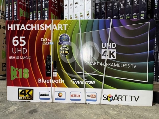 TV & videos in Beirut City - شاشات