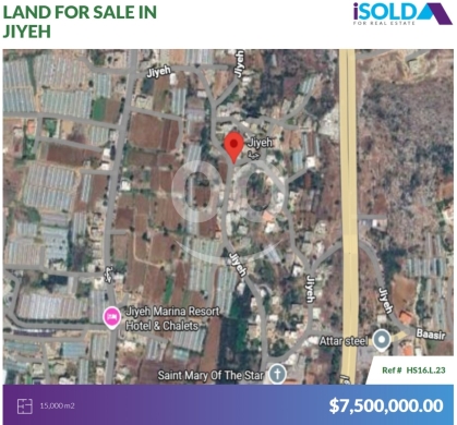 Lands for sale in Jiyeh - 15000m2 land+sea view 4sale in Jiyeh (Beachfront) - أرض للبيع في الجيةHS16L23