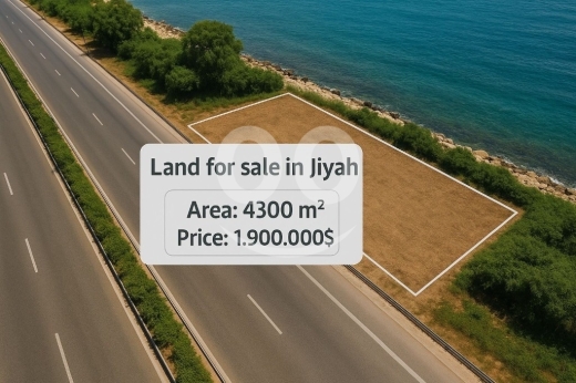 Lands for sale in Jiyeh - أرض على الجية 4300م² للبيع ب 450$ للمتر