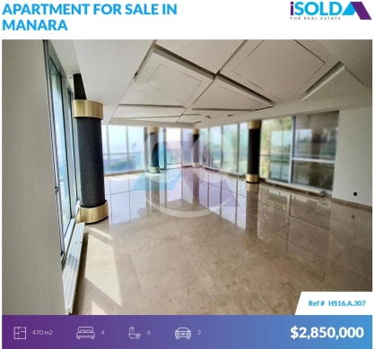 Apartments for sale in Manara - 470m2 Luxurious apartment+sea view 4sale in Manara - شقة للبيع في المنارةHS16A307