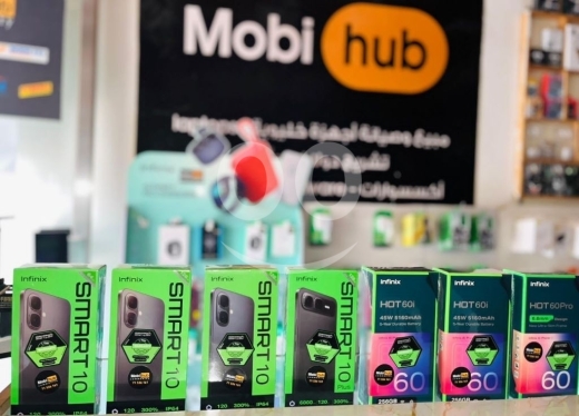 Mobile phones in Zgharta - Infinix Smart Phones
