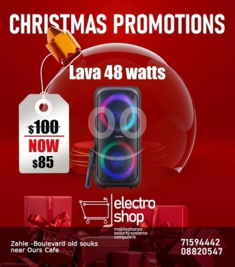 Audio et stéréo dans Zahleh - Lava 48 Watts Speaker Sale