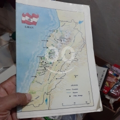 خريطة لبنان التعليمية الكلاسيكية | Educational Vintage Map of Lebanon