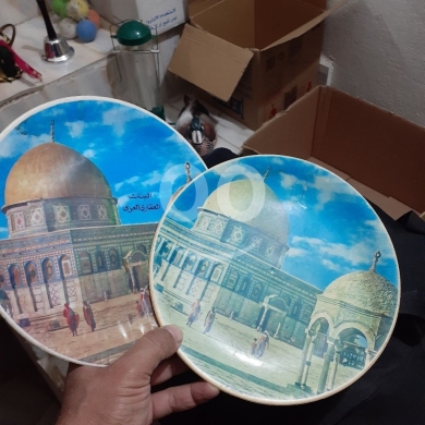 Antiques & Collectibles in Tripoli - صحون ديكور تراثية بزخارف قبة الصخرة للتعليق | Vintage Decorative Plates with Dome of the Rock Design