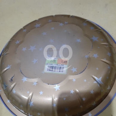 صحن صاج معدني مزخرف بنقوش عيد الميلاد | Decorative Metal Christmas Themed Tray — 3
