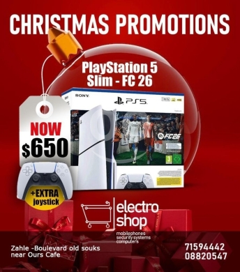 Gaming Console & Accessories dans Zahleh - بلاي ستيشن 5 سليم مع لعبة ومع يد تحكم إضافية مجانية