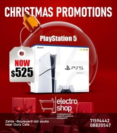 PlayStation 5 (PS5) Console