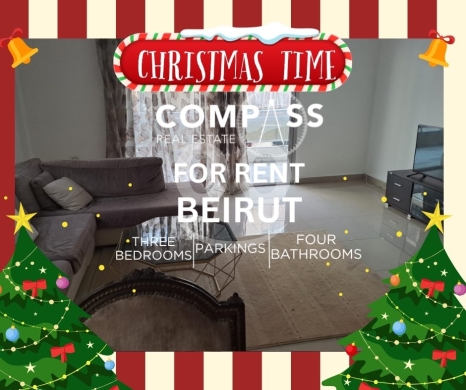 Apartments for rent in Beirut City - APARTMENT FOR RENT IN BEIRUT 200SQM FULLY FURNISHED