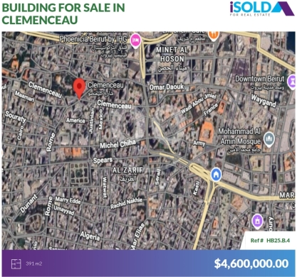 Other real estate in Clemenceau - 391m2 building 4sale in Mina El Hosn-Clemenceau -مبنى للبيع في كليمنصوHB25B4