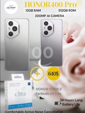 Mobile phones in Aley - HONOR 400 Pro 5G