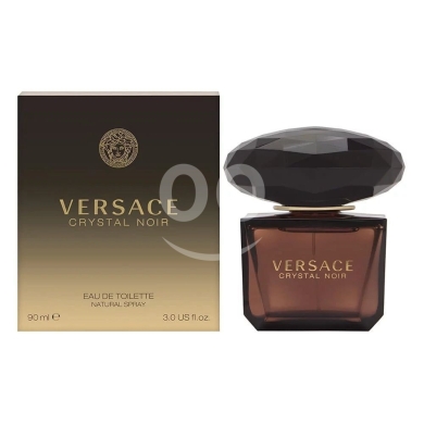 Santé & Beauté dans Jbeil - Daian perfume Versace