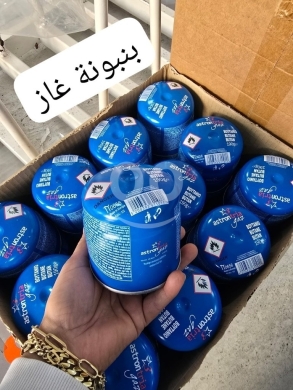 Autres biens dans Tripoli - بنبونة غاز محمولة