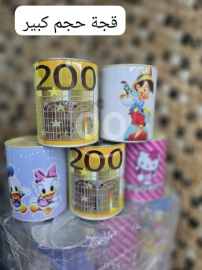 Other Goods in Tripoli - Large Character Piggy Banks