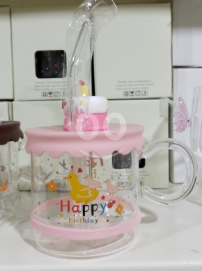Autres biens dans Tripoli - Cute Duck Happy Birthday Glass Mug