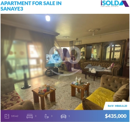 Apartments for sale in Sanayeh - 3 bedroom apartment 4sale in Sanayeh - شقة للبيع في الصنايعMB60A20