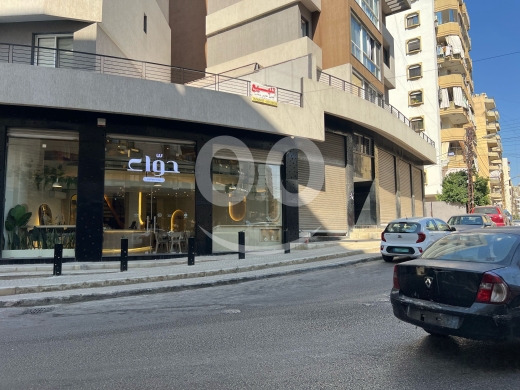 Commercials for rent in Abou Samra - للاجار محلات كبيرة وجديدة في ابي سمراء مفرق العطور