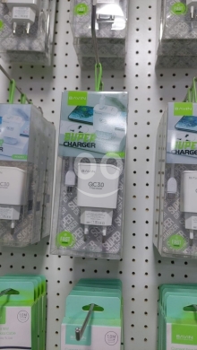 Mobile accessories in Al Dahye - شارك bavin fast charge
