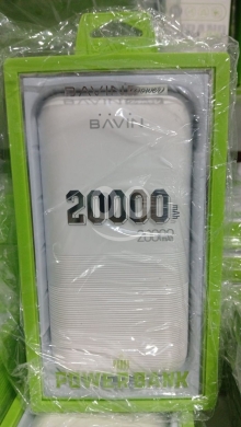 Mobile accessories in Al Dahye - باور bavin