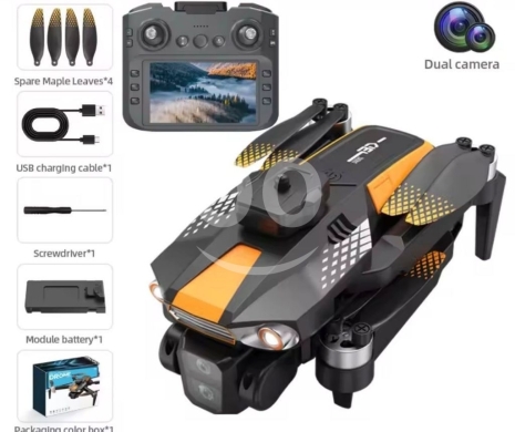 Entertainment in Mansourieh - طائرة درون قابلة للطي بكاميرا مزدوجة ومحرك بروشليس | Folding Brushless Drone Dual Camera FPV