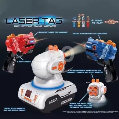 Gaming Console & Accessories dans Mansourieh - لعبة ليزر تاج مع جهاز عرض الأهداف التفاعلي | Laser Tag Projecting Game Arcade with 2 Blasters