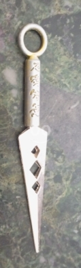 Other Goods in Tarik Jdideh - Historical Knife