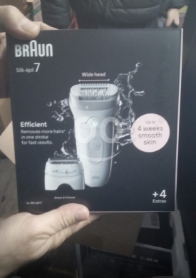 Santé & Beauté dans Achrafieh - ماكينة براون سيلك ابيل 7 لإزالة الشعر الجاف والمبلل | Braun Silk-&eacute;pil 7 Wet & Dry Epilator