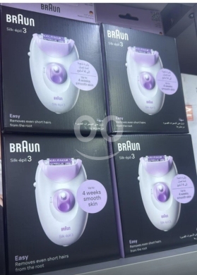 Santé & Beauté dans Achrafieh - ماكينة براون سيلك ابيل 3 لإزالة الشعر من الجذور | Braun Silk-&eacute;pil 3 Epilator for Smooth Skin