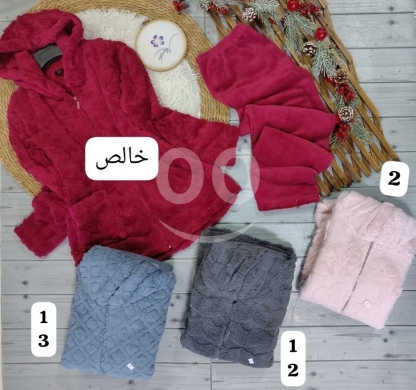الملابس، الأحذية والزينة في Loussiya - بيجامة نسواني كورال