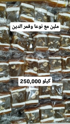 Choco Snoka Extra Chocolate Biscuit