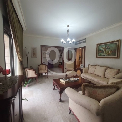 Apartments for sale in Mansourieh - Apartment for sale at Mansourieh