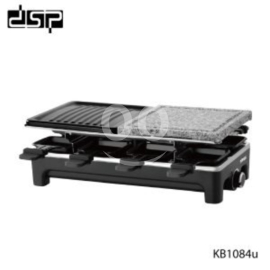 شواية راكليت دي إس بي 1500 وات بلوح جرانيت ولوح غير لاصق | DSP Raclette Grill 1500W KB108… — 3