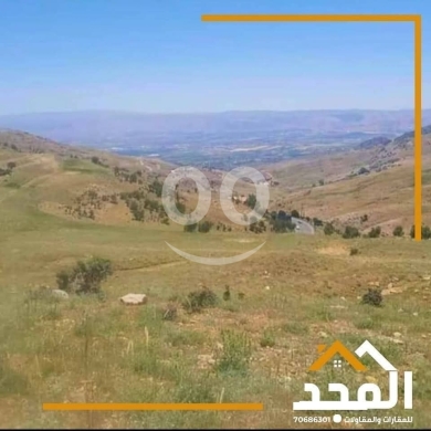 Lands for sale in Falougha - فالوغا