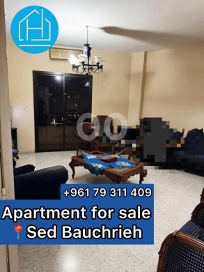 Apartments for sale in Sad el-Baouchrieh - Apartment for sale at Sad el Baouchrieh