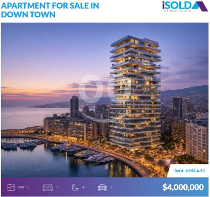 Apartments for sale in Port of Beirut - furnished 500 m2 apartment for sale in Down town - شقة في وسط المدينةNY58A53