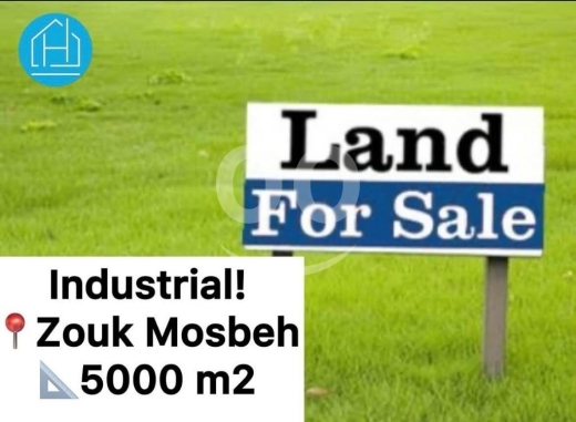 Commercials for rent in Zouk Mosbeh - Land for rent at zouk mosbeh