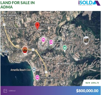 Lands for sale in Adma - 1000m2 Prime Land 4sale in Adma - أرض للبيع في أدماJJ39L73