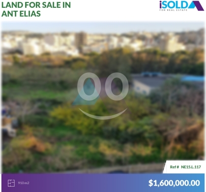 Lands for sale in Antelias - 910m2 land+mountain/sea view 4sale in Ant Elias - أرض للبيع في أنطلياسNE15L117