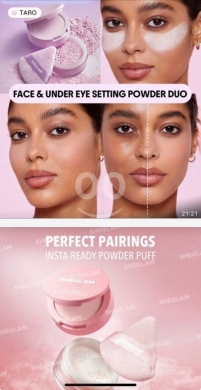 Santé & Beauté dans Achrafieh - بودرة شيغلام المزدوجة لتثبيت الوجه وتحت العين | SHEGLAM Insta-Ready Face & Under Eye Setting Powder