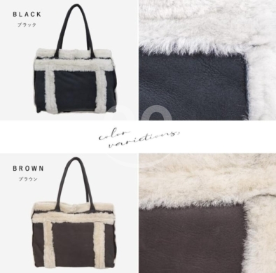 Winter Sherpa Fleece Trim Crossbody Bag — 7