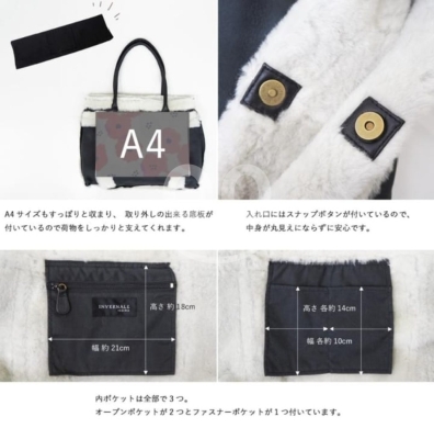 Winter Sherpa Fleece Trim Crossbody Bag — 2