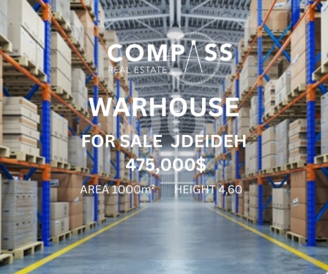 Commercials for sale in Jdaide - Warehouse for sale in a JDEIDEH 1000 square meters